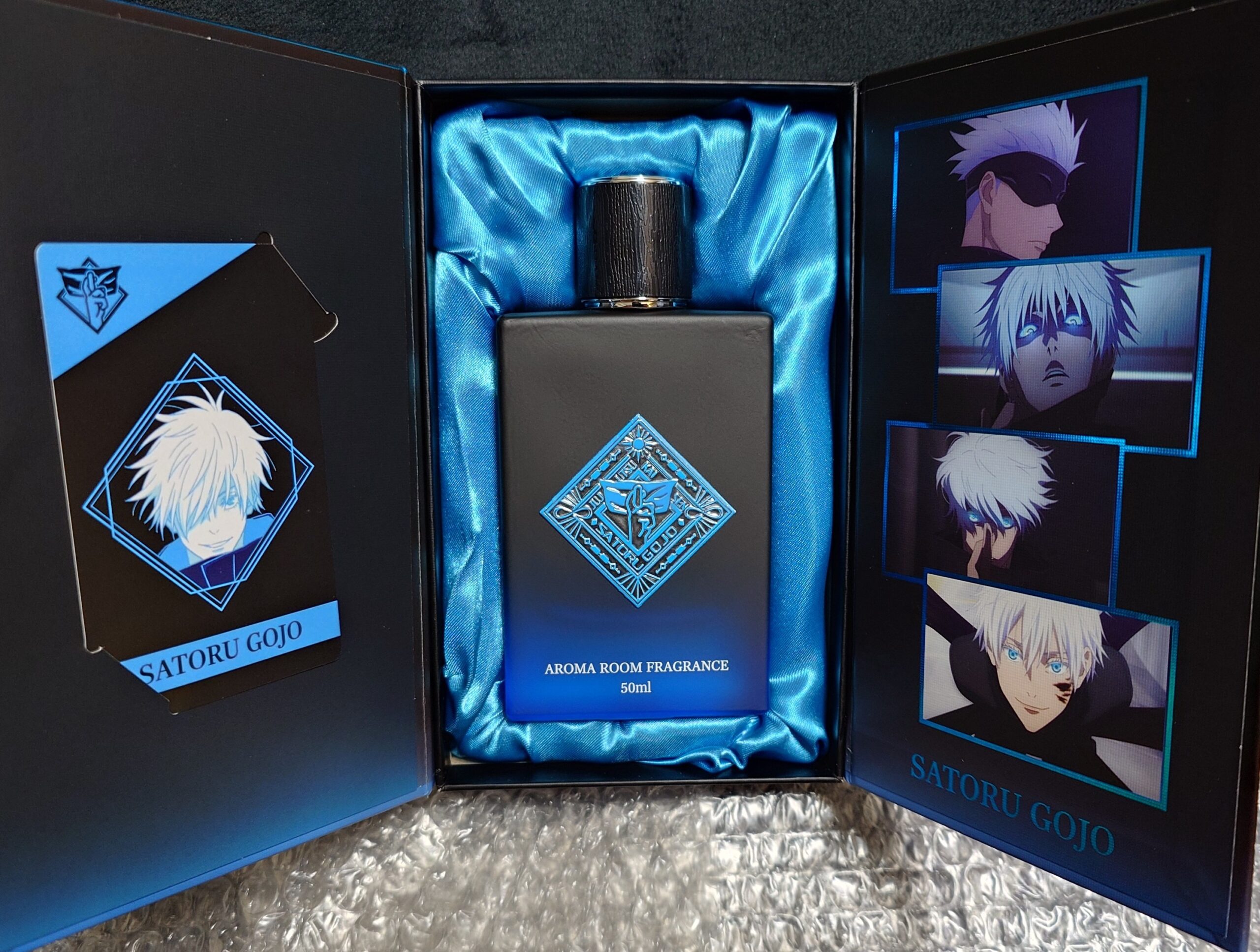 五条悟 ルームアロマフレグランス