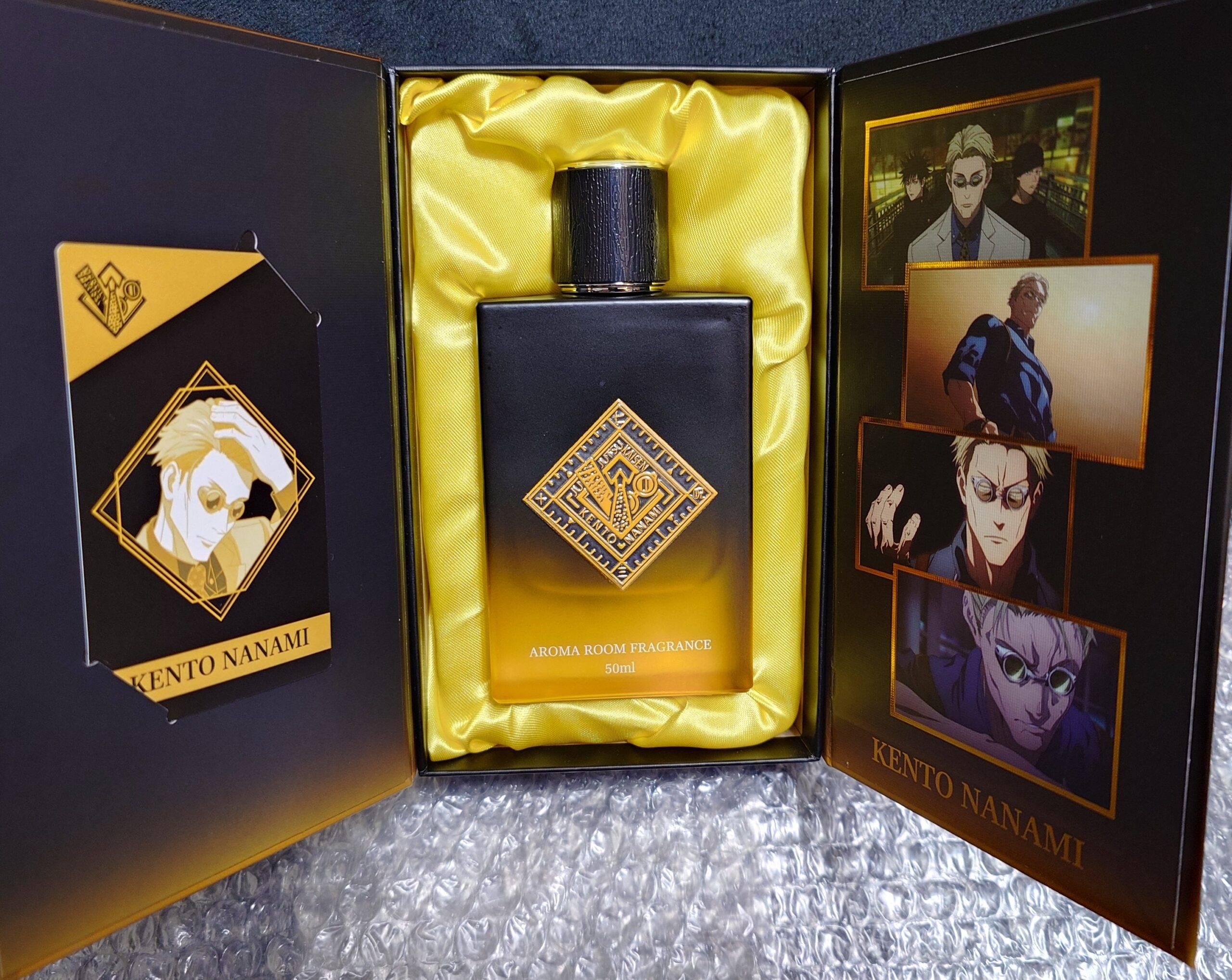 七海建人 ルームアロマフレグランス